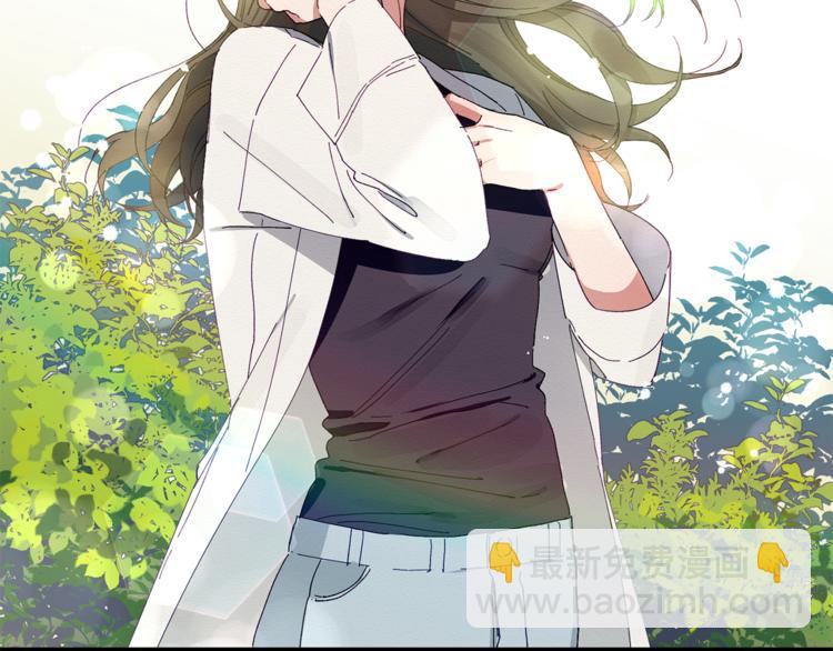 第5话 真是个奇怪的女人105