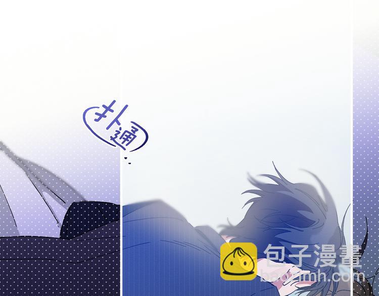 第5话 真是个奇怪的女人121