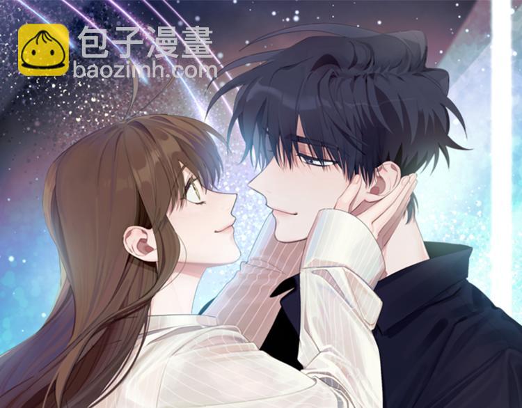 第5话 真是个奇怪的女人19
