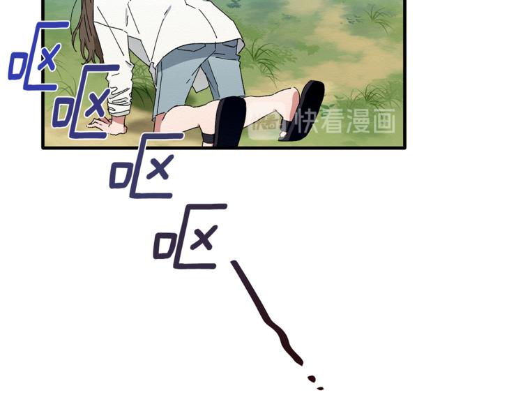 第5话 真是个奇怪的女人24