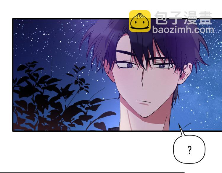 第7话 我是在被安慰吗101