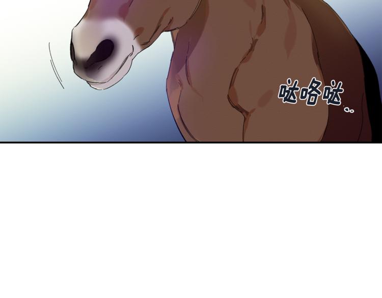 第7话 我是在被安慰吗13