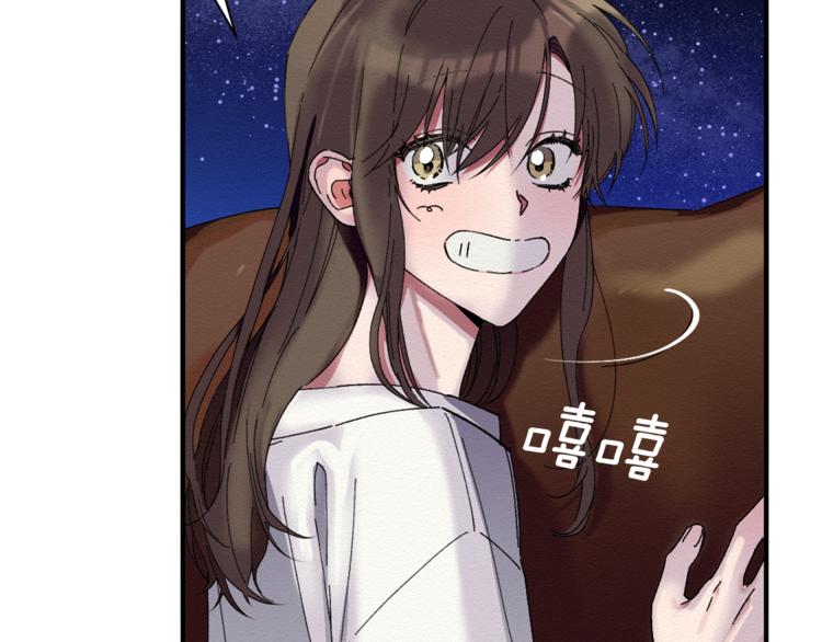 第7话 我是在被安慰吗33