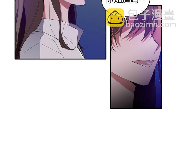 第7话 我是在被安慰吗39