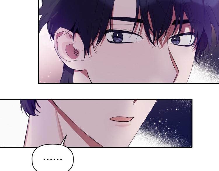 第7话 我是在被安慰吗56