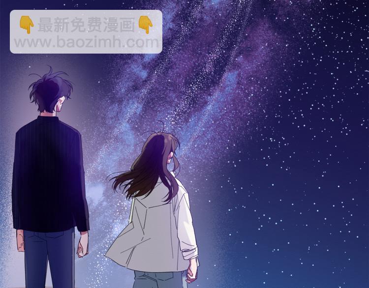 第7话 我是在被安慰吗66