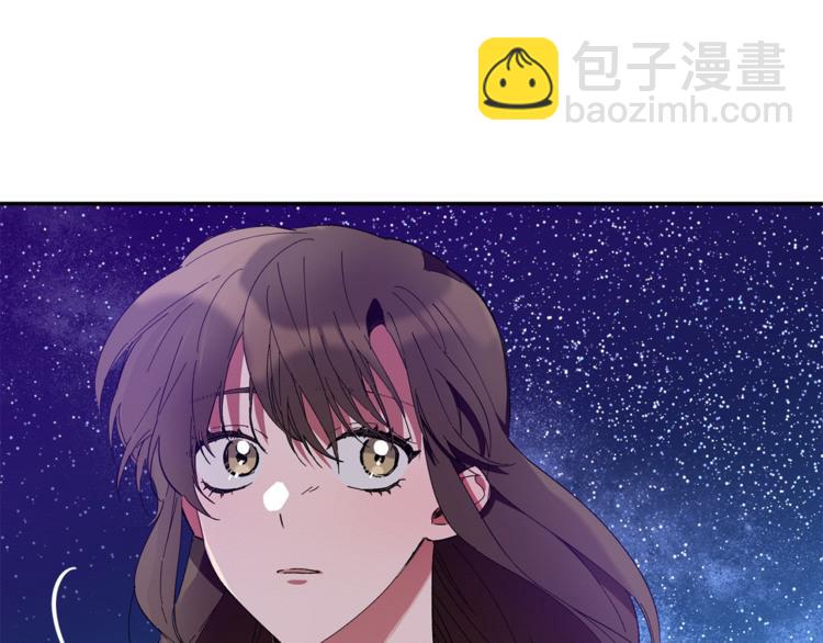 第7话 我是在被安慰吗70