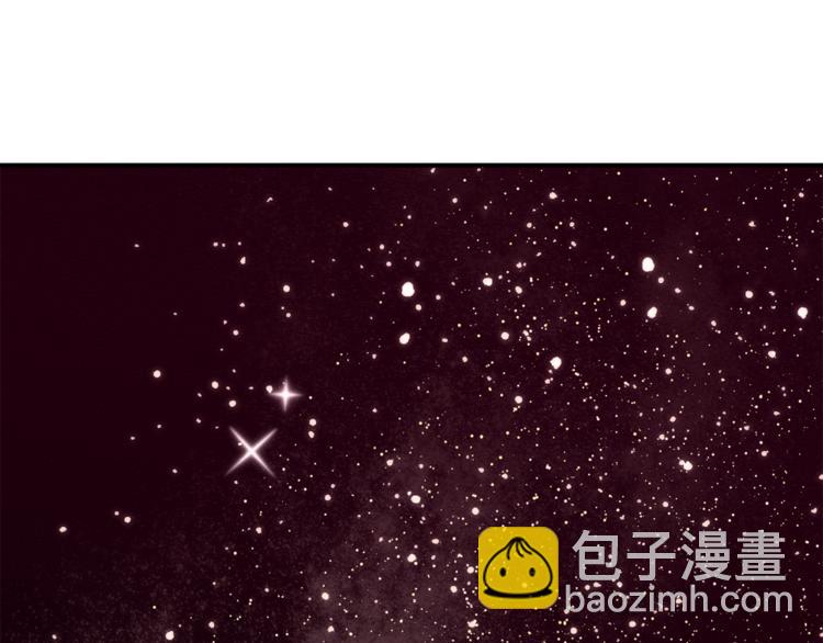 第7话 我是在被安慰吗76