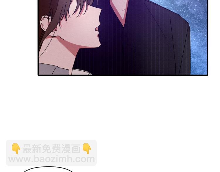 第7话 我是在被安慰吗92