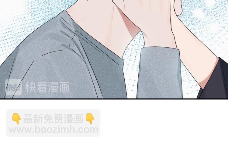 第14话 我可以爱你吗100