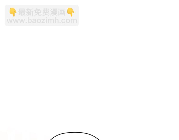 第14话 我可以爱你吗105