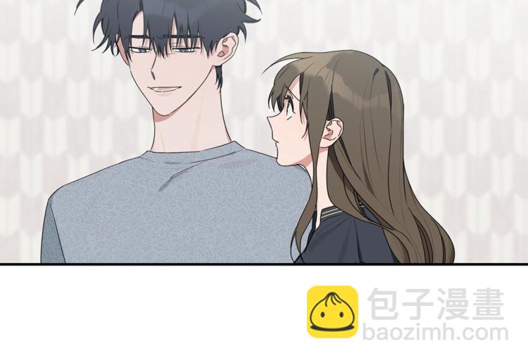 第14话 我可以爱你吗19