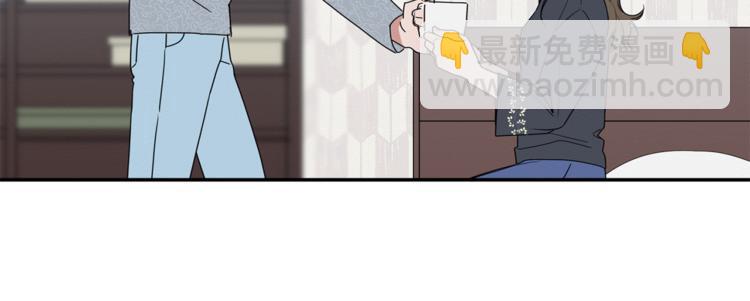 第14话 我可以爱你吗49