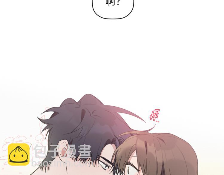 第14话 我可以爱你吗79