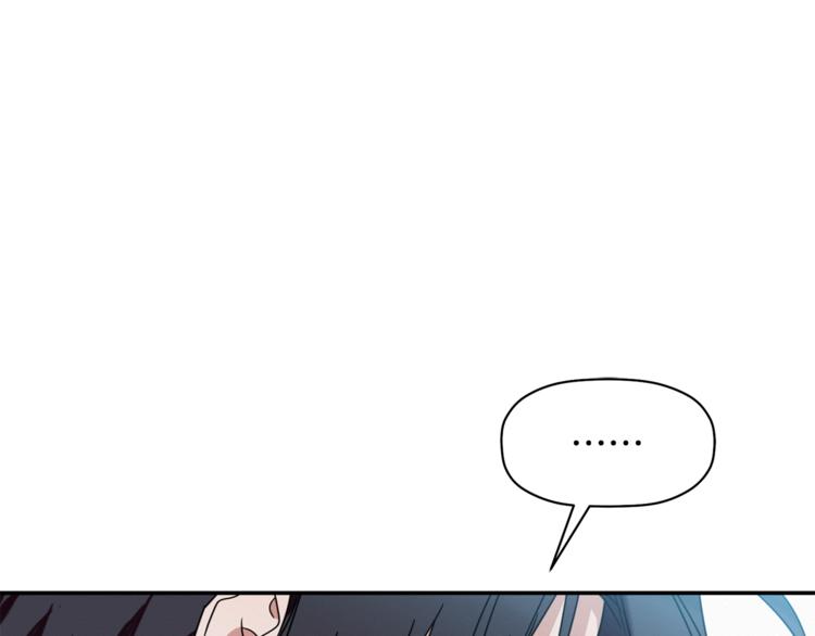 第16话 为她改变132