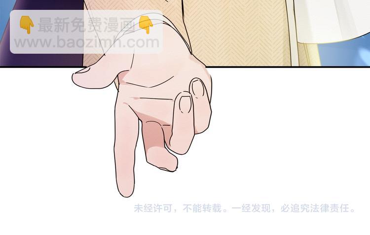 第16话 为她改变152