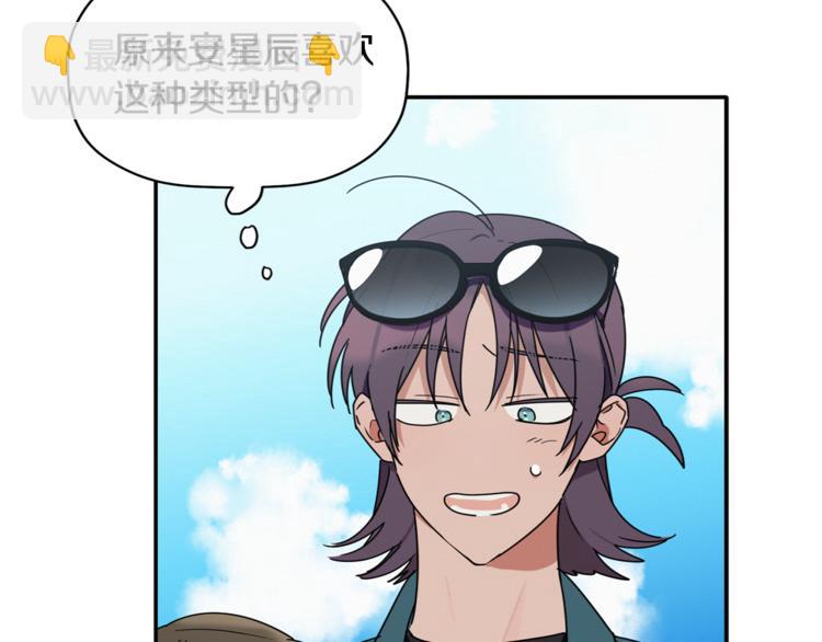 第16话 为她改变35