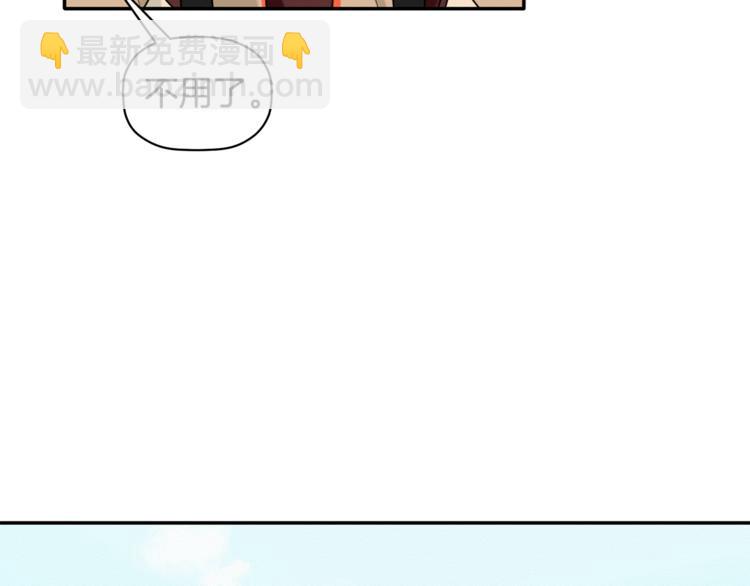 第16话 为她改变39