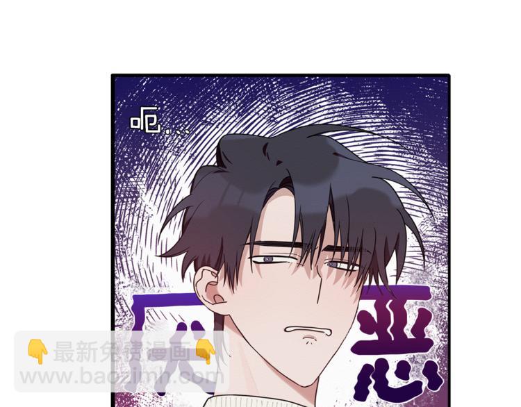 第16话 为她改变67