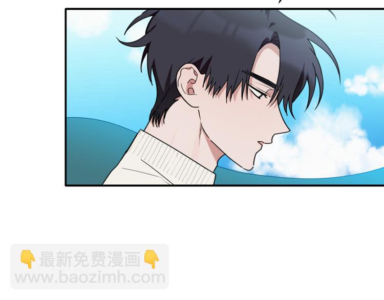 第16话 为她改变72