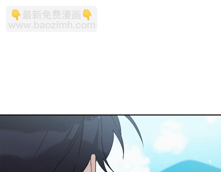 第16话 为她改变83