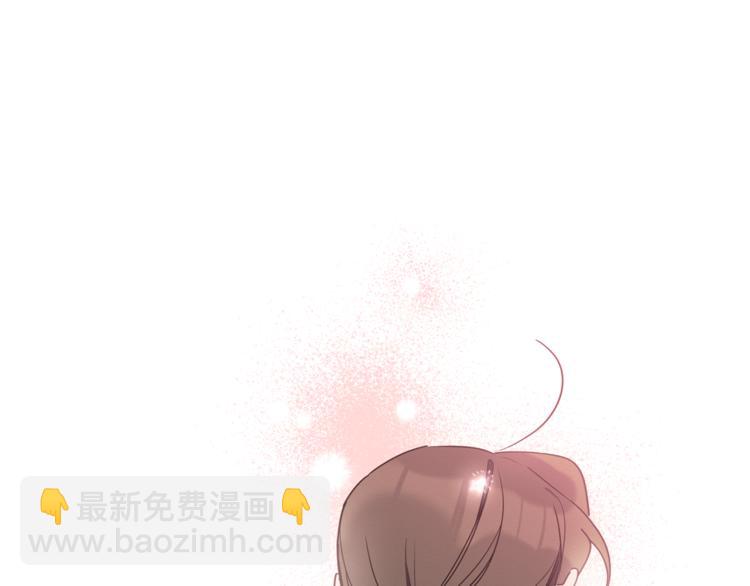 第16话 为她改变86