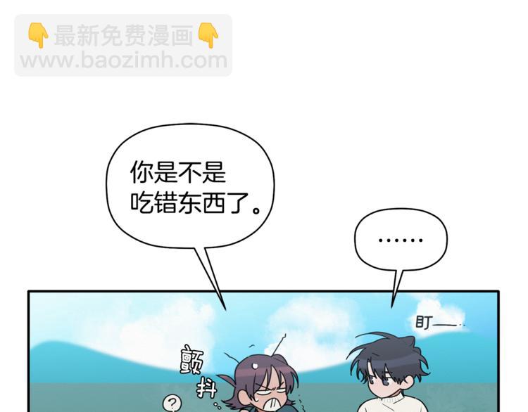 第16话 为她改变97