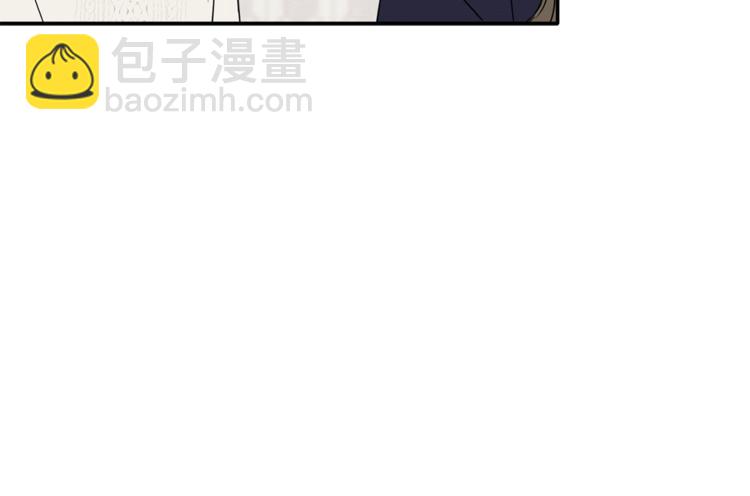 第17话 国内的未婚妻？100