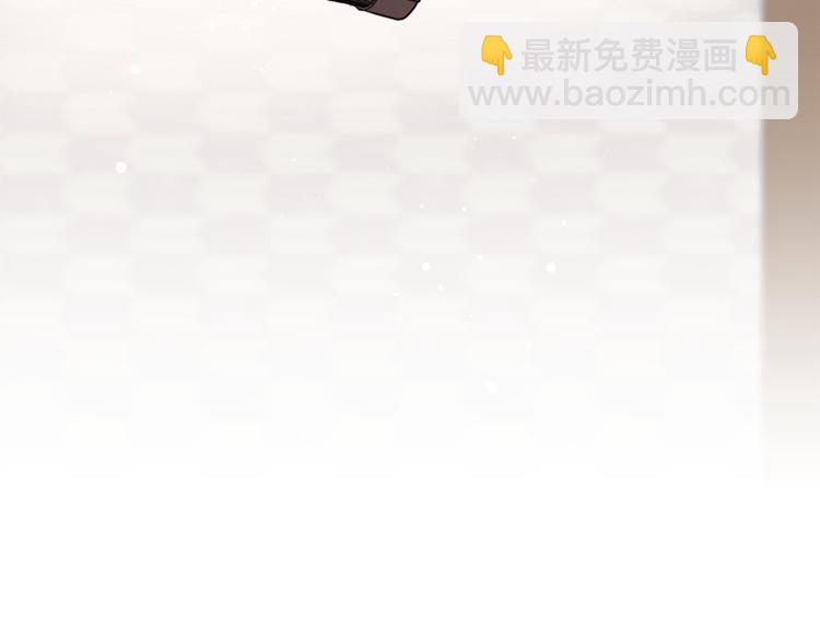 第17话 国内的未婚妻？115