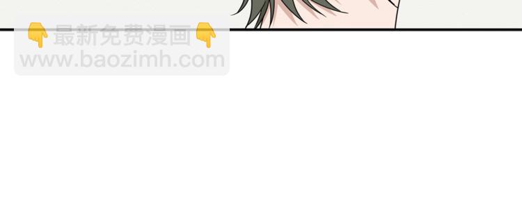 第17话 国内的未婚妻？16