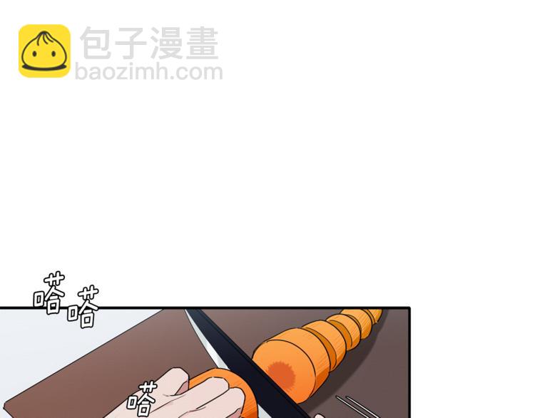 第17话 国内的未婚妻？58