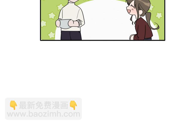 第17话 国内的未婚妻？64