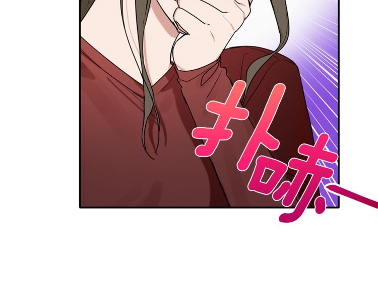 第17话 国内的未婚妻？66