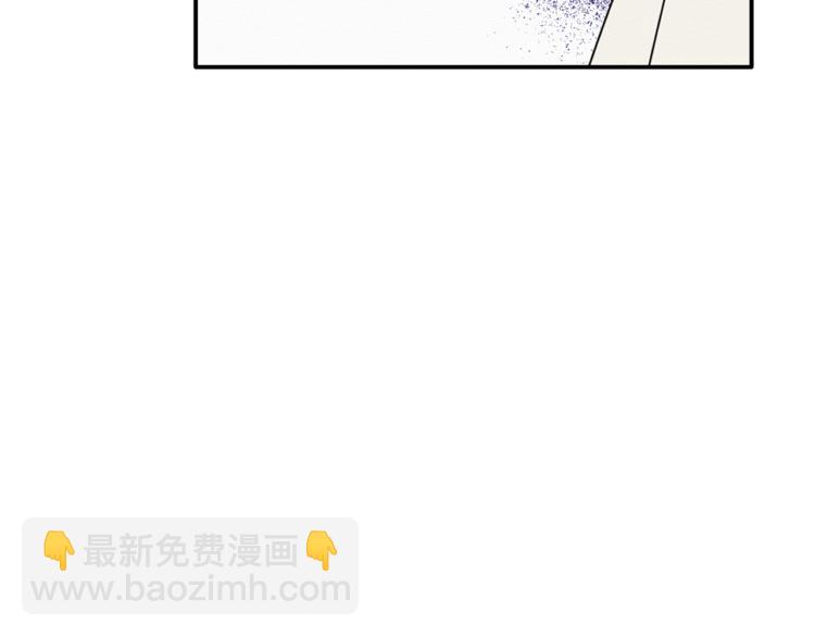 第17话 国内的未婚妻？81