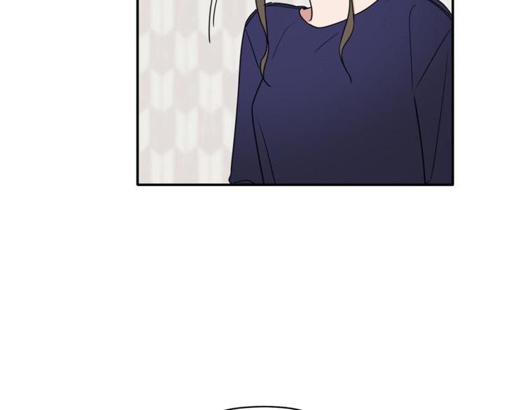 第17话 国内的未婚妻？91