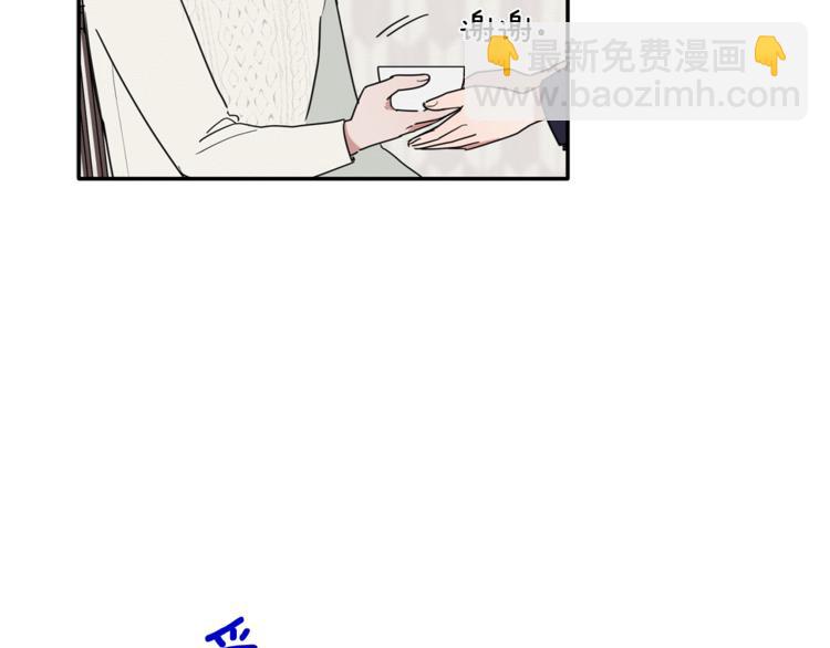 第17话 国内的未婚妻？93