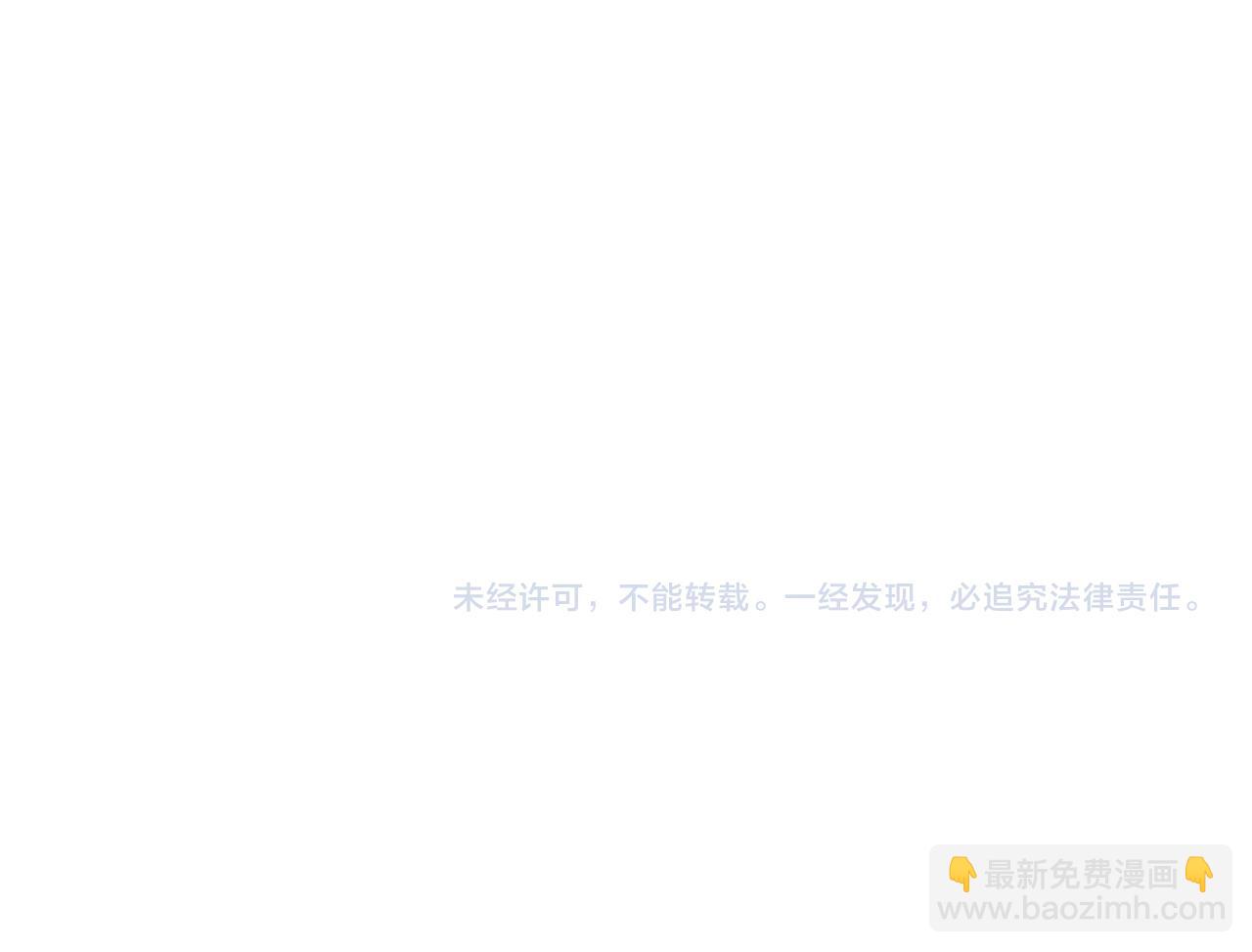 第19话 她到底藏在哪里128