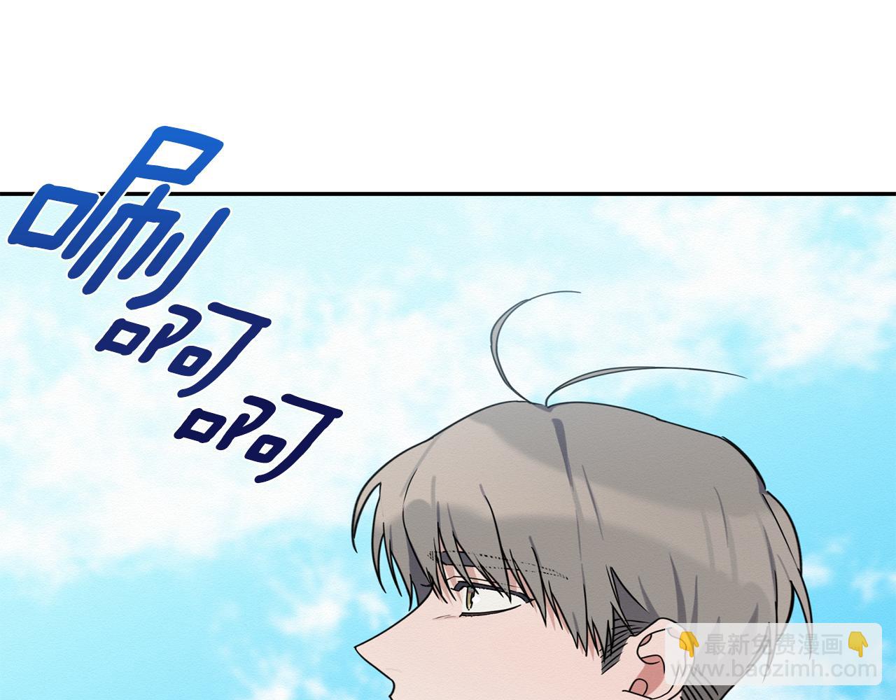 第19话 她到底藏在哪里2