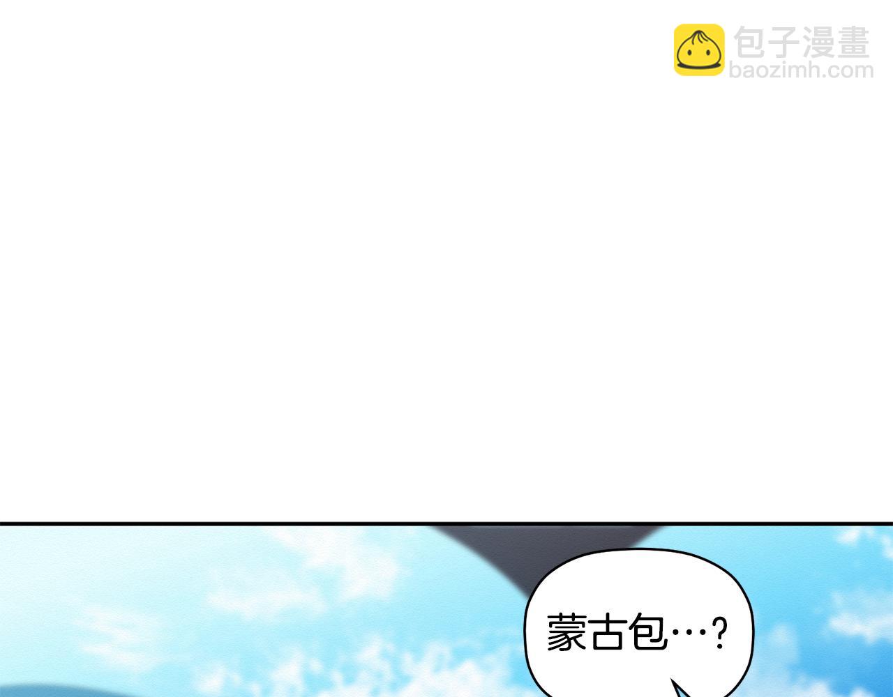 第19话 她到底藏在哪里23