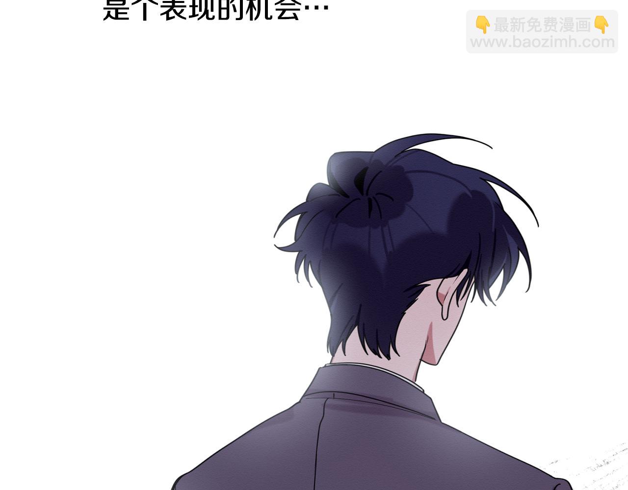 第19话 她到底藏在哪里63