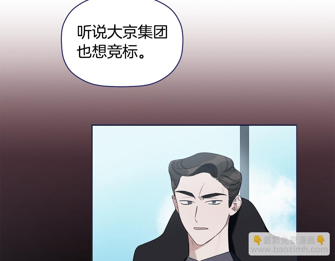 第19话 她到底藏在哪里68