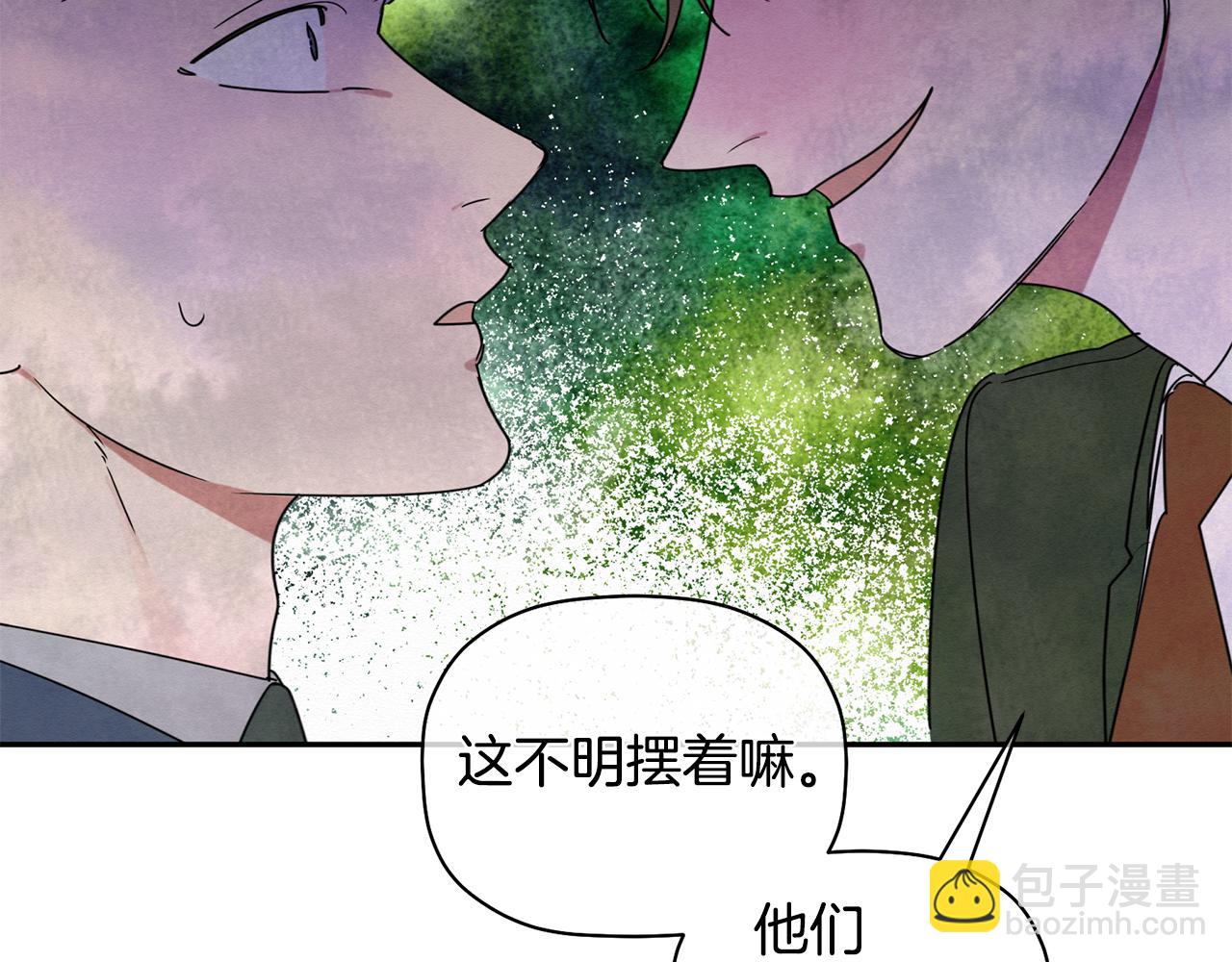 第19话 她到底藏在哪里88