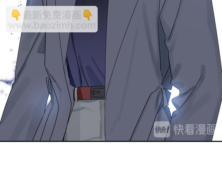第23话 成功解救109