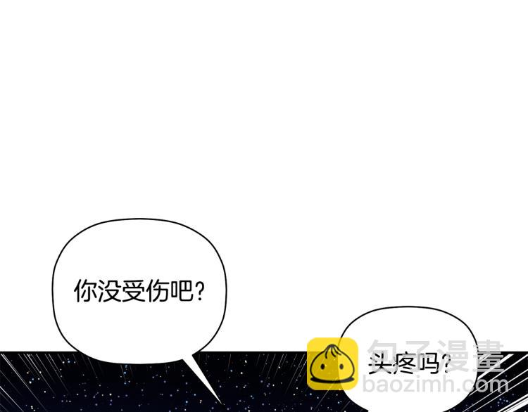 第23话 成功解救116