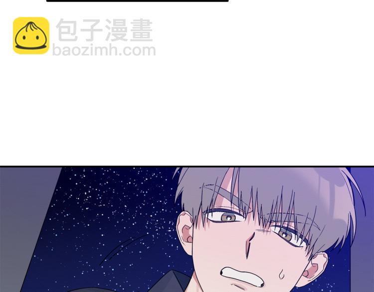 第23话 成功解救32