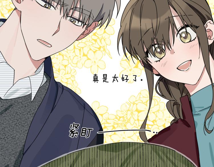 第23话 成功解救58