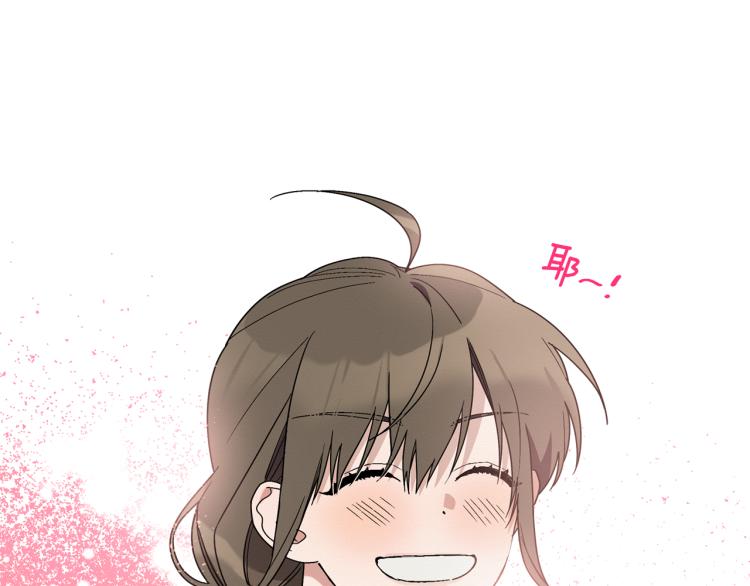 第23话 成功解救62