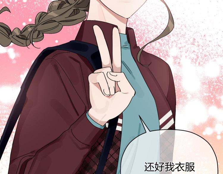 第23话 成功解救63