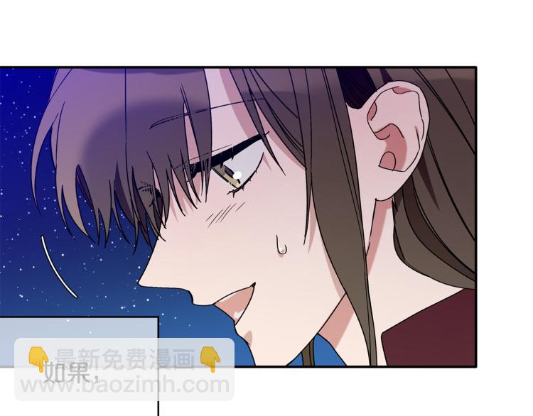 第23话 成功解救79