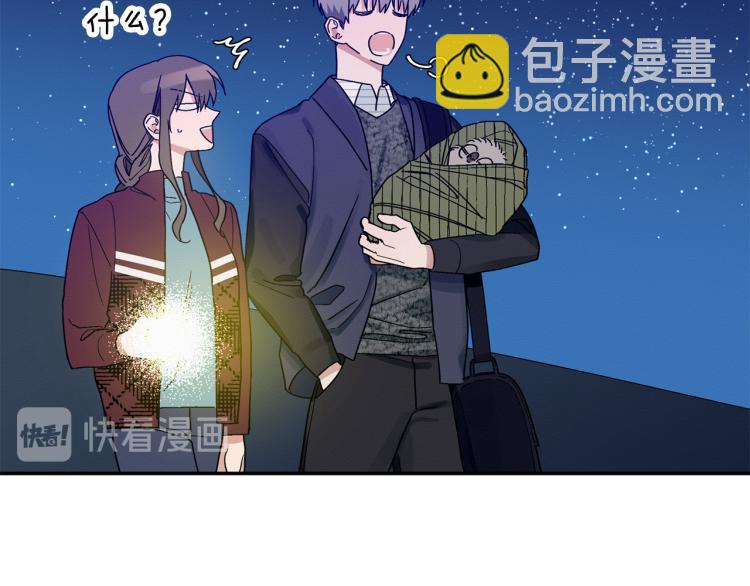 第23话 成功解救87